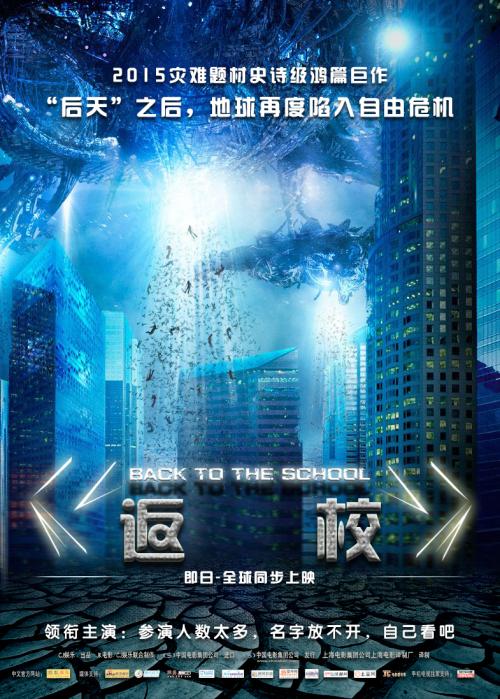 恩赐大学学历认证办理